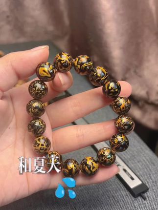 大漆珠1.2黑金螺钿大漆珠99💰