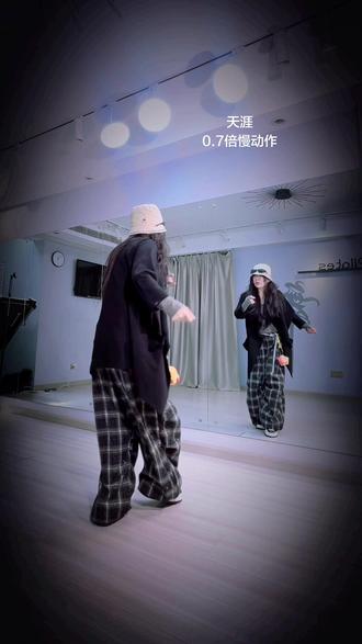 实属健身舞蹈~但耐不住它好看好听呀#天涯 #豆魔简舞 #分解教学 #教程 #简单易学