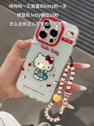 呜呜呜~又是喜欢kitty的一天被蓝色 kitty硬控10秒怎么会有这么可爱的手机壳!#手机壳独特小众 #女生网红手机壳 #高级手机壳 #百搭手机壳 #手机壳