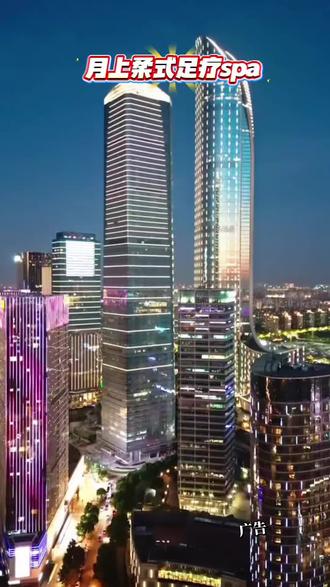 滁州市南谯区惊现高端SPA会所,就是斥巨资打造的月上柔式足疗spa,新年福利来袭,推出80分钟SPA仅需100多,并且包含送水果小吃和免费停车,全新团队,全新手法,手法专业,力度拿捏恰到好处,环境漂亮大气,情绪价值直接拉满,趁活动给力,刷到了左下角先囤,不用随时可退。#精油SPA#spa#解压#按摩放松好去处#人类高品质SPA