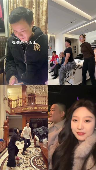 来看看战战战杀杀杀的四个版本你最喜欢哪一位呢#战战战杀杀杀