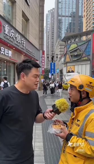 到底是啥不用嘴啊,快跟我一起拍同款试试吧!#街头脑筋急转弯 #即梦AI #AI分身戏精大赛 #我的AI分身杀疯了