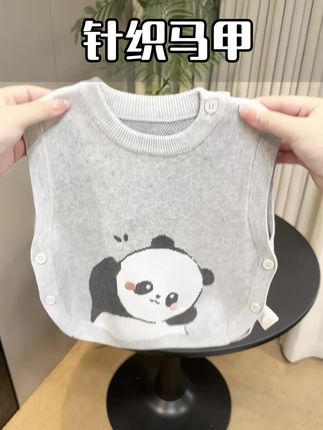 入秋后开始降温了,宝宝的肚子一定要保护好,换季小马甲可以安排上,面料柔软舒服,还特别可爱!!#高品质童装 #保暖又好看 #内搭外穿都好看 #宝宝马甲