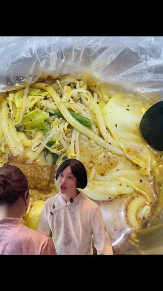 你~提~刘~文~祥~干~啥~呀#紫薯精 #刘文祥