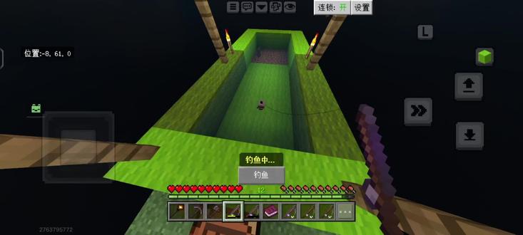 钓鱼空岛生存(第二期)#我的世界 #mc不灭