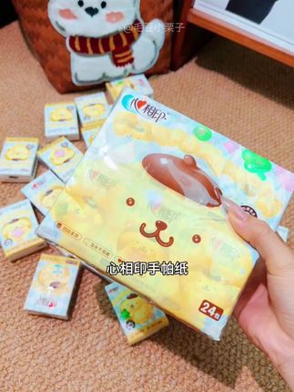 我去,心相印你来真的啊,这也太便宜了 #强烈推荐#心相印 #手帕纸 #手帕纸推荐#心相印手帕纸