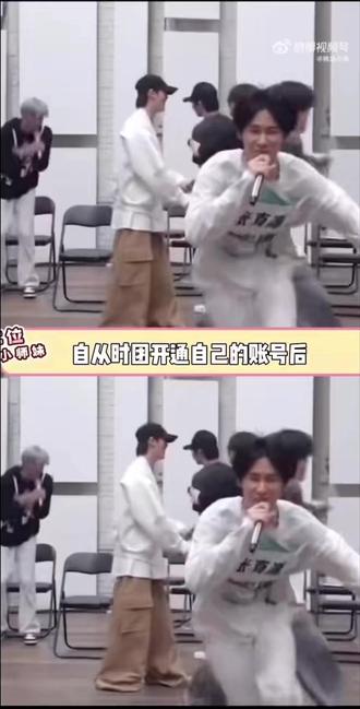 时团的黑历史都是高清的 一扒笑一天#时代少年团#时代少年团全员入住抖音#会火 @抖音cr桃泡小兔