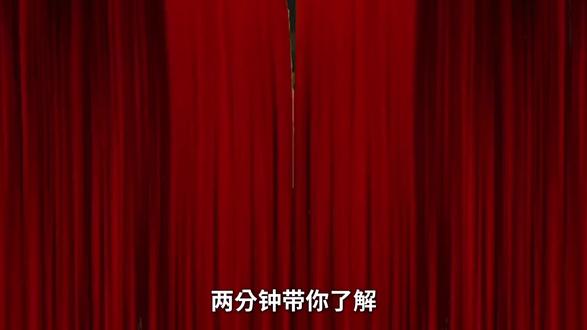 知道奔驰为什么叫梅赛德斯吗#汽车 #奔驰