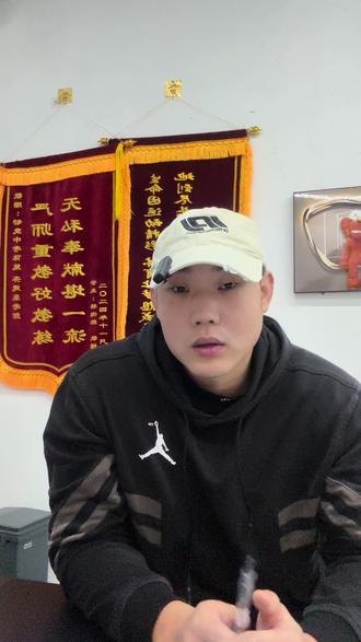 #通辽 #中考体育 #家长必读#流量 名名名.报报报