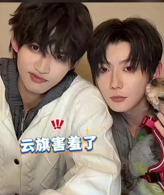 都来听听 云旗的语言天赋#磕cp哪有不发疯的 #我磕的cp都是真的