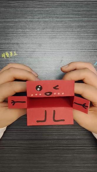 跳舞的小人#折纸#手工#教程#折纸教程#川页手工