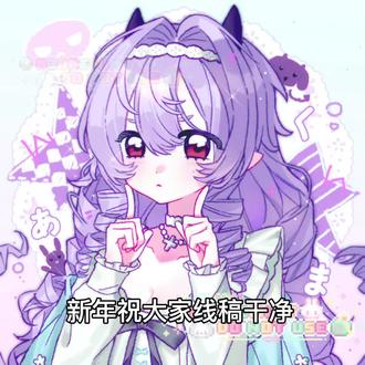 绘圈刘德华来送祝福了#稿件展示 #绘画过程 #日常瞎画 #绘画