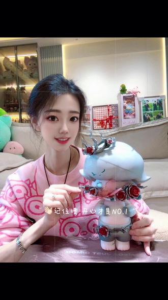 #dimoo荆棘 400%姐姐想要 姐姐得到