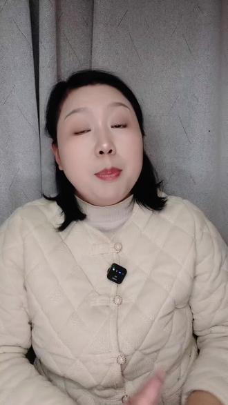 被当代作家刘震云的话点醒了!保护能量的最好的方式,是我不入你的局!
总有人消耗你、评价你、拉扯你,其实真正的清醒,是不进别人的局,不困别人的嘴。不期待认可,不害怕否定,将军赶路不追小兔,命贵之人,从不与烂人烂事纠缠。不内耗,不较劲,往后余生,守住能量,只过给自己看。#我不入你的局 #中年成长 #远离烂人烂事 #保护自己的最佳方式 #自媒体成长