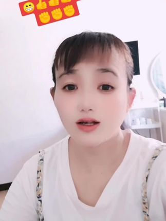 打工嫌累