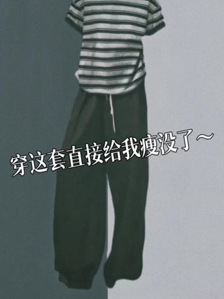 #我要上热们 #日常更新 #流放之路降临 #