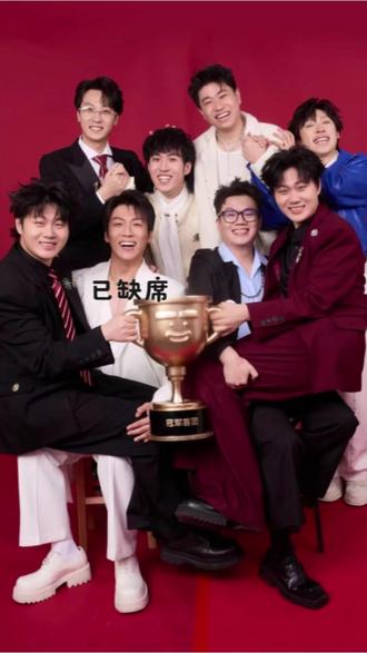 直播版«六个月会留下什么»
#五花八门 #喜人奇妙夜