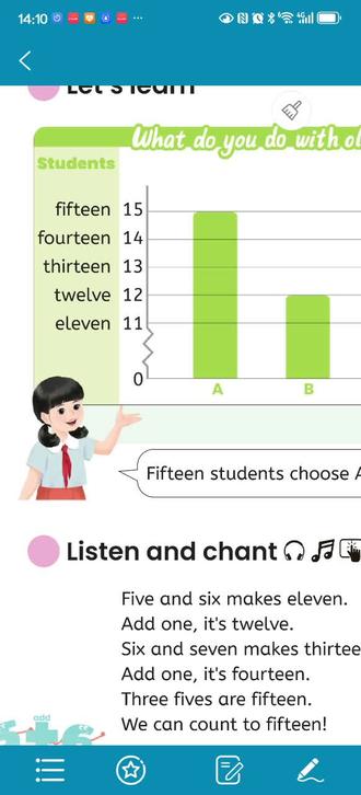 #新版 pep 三年级下英语复习资料