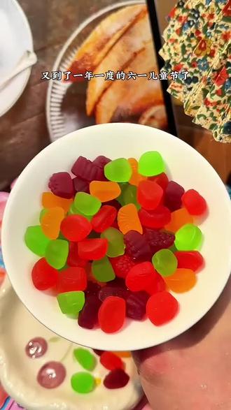 【半价抢120包】励志果味QQ软糖果六一儿童节礼物奖励学生宝宝零食#糖果 #六一儿童节 #礼物 #零食推荐 #QQ糖