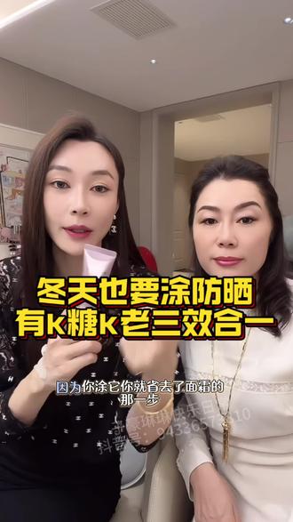 琳琳弟弟现身三亚,单身的姐妹看过来👀#子豪 #琳琳一家搞笑生活 #琳琳弟弟 #琳琳 #单身姐妹