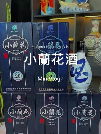 #男士神仙单品#无限回购的宝藏单品