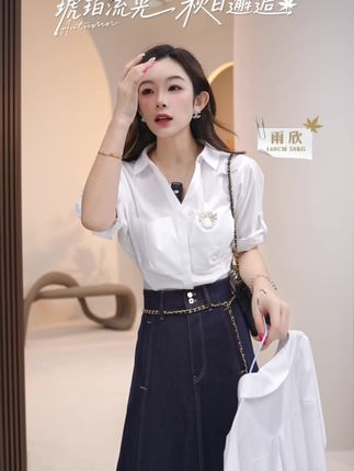Vero Moda衬衫女2025秋季新款通勤收腰V领七分袖白衬衫325331012#优雅气质 #出游穿搭 #学院风穿搭 #朵以小香风套装 #日常通勤职业女装