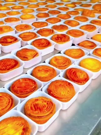 【50克*16个】软皮月饼蛋月烧老式糕点面包零食早餐代餐厂家直发#蛋月烧