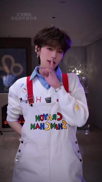 这可是hush!!!#孙恩盛 #dou上热门