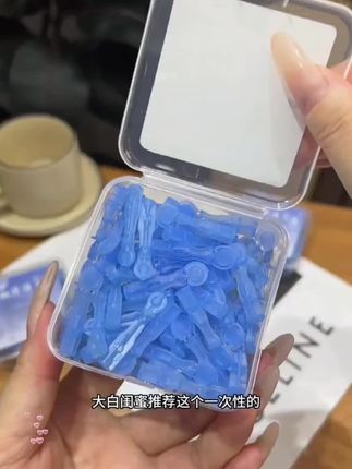 脸上爱长包包的姐妹!可千万别再用手挤了,这个一次性清洁工具真的巨好用!细得跟头发丝一样,不疼还不留印~#护肤#好物推荐🔥 #清洁神器#痘痘肌 #学生党好物推荐