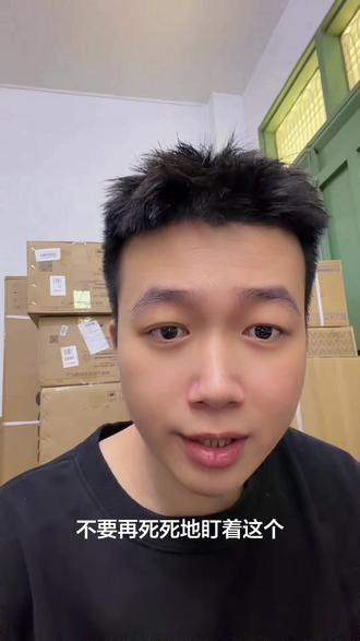 美的GR7S和美的GR6S蒸烤箱