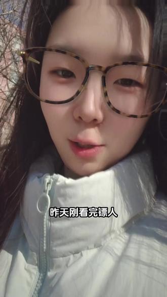 镖人看完后遗症!于适好帅呀!#镖人 #于适 #竖 #电影镖人路人评价上大分