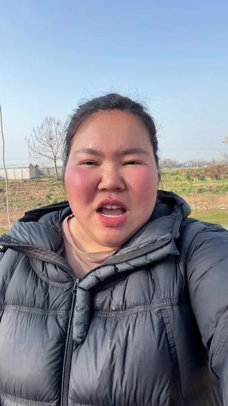 全网都在找玉芬 今天我只好承认我就是那个玉芬😂#抖音热梗 #情感 #农村 #农村爱情故事 #意难平