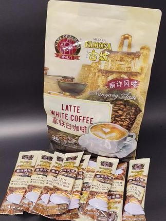 在喧嚣的世界中,找一个安静 的角落,泡一杯马来西亚拿铁白咖啡。让咖啡的香气弥漫在空气中,让思绪随着咖啡的热气升腾。这一刻,世界变得安静,内心变得宁静。#马来西亚#拿铁白咖啡#咖啡#三合一咖啡#强烈推荐