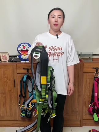 可拆卸五点式安全带 可连接胸升器,下半身拆卸后可单独使用,腿部快插扣,加宽护腰护腿环,带工具环#高空作业 #空调安装 #外墙施工 #电力施工 #攀岩