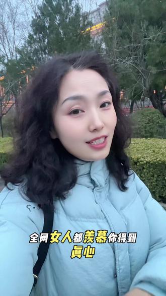 #上热门玉芬啊玉芬,全网女人羨慕的女人…….#宝鸡凤翔