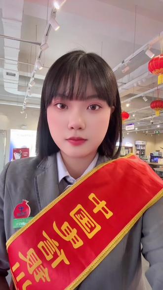 别再花大价钱买流量了!
宁夏老乡39块就能搞定,比你现在的套餐划算3倍!#宁夏通用#新年办电信#宁夏电信#天南地北年货大赏#流量卡