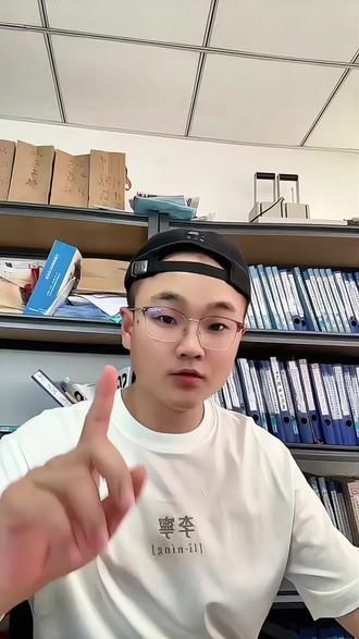 全国营业执照的注销流程都是一样的,不管公司还是个体户,都是先要清税再注销工商!顺序一定不能错!否则就是白费力气#个体户注销流程 #公司注销流程 #营业执照注销