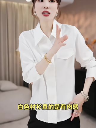 #高级感穿搭 #气质感穿搭 #优雅女人味穿搭 #女性气质穿搭 #懒人必备