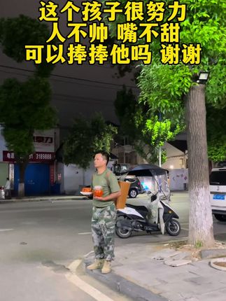 #儿时味道 #小时候味道 #下饭菜 #太好吃了 #豆腐乳