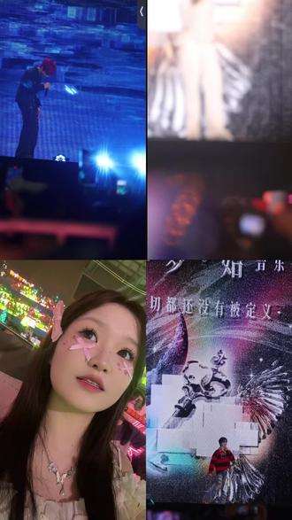 下次见#穆祉丞#穆祉丞演唱会#穆祉丞专场