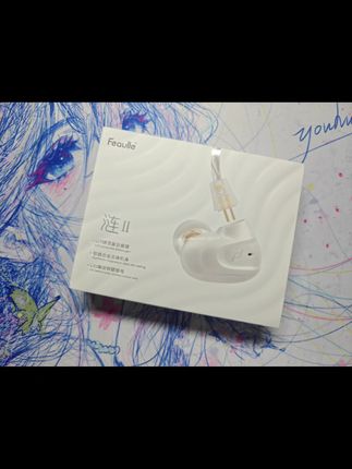 超级好用的绯乐涟二代 你值得拥有#绯乐 #绯乐涟2代 #耳机