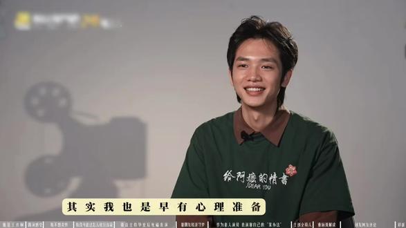 口条真好!职业素养真高!👍🏻 #给阿嫲的情书 #王彦桐 #郑木生 #爱了爱了