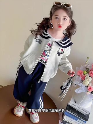 #创作灵感 👧女童专属🎓学院风套装来袭!👗2025新款儿童春秋装,潮流感十足!🍂秋季新选择,为你的小公主打造时尚icon!🌟洋气女宝宝必备,甜美可爱又不失个性!👗+🧦两件套设计,轻松搭配出时髦范儿~快来抢购,让你家宝贝秒变校园时尚小达人!✨🛍️ #女童学院风# #儿童潮流套装# #秋季新款#高品质童装 @抖加🔥上热门🔥dou+🔥热点宝 @DOU+小助手 @DOU+流量 @DOU+小热门🔥粉丝千千万🔥 @Dou+流量推送 @巨量千川 @抖音Dou+上热门 @思维活跃 @凤~ @方花梅