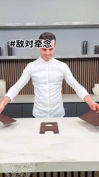 《敌对牵念》失口~乎 #荒文推荐