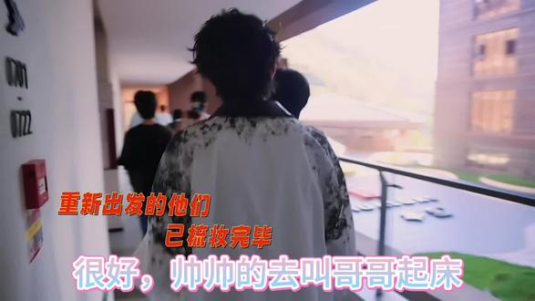 王橹杰叫早穆祉丞全过程,算是一帧一帧看的,我要激动晕了!#橹穆#王橹杰#穆祉丞#271199#杰丞