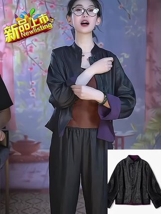 #中国古风双面上衣服饰 #【100%桑蚕丝紫龟黑龟双面上衣】香云纱龟纹立领开衫1件=2件dz118#潮流女装 #现代古风服饰上衣开衫外套@DOU+上热门