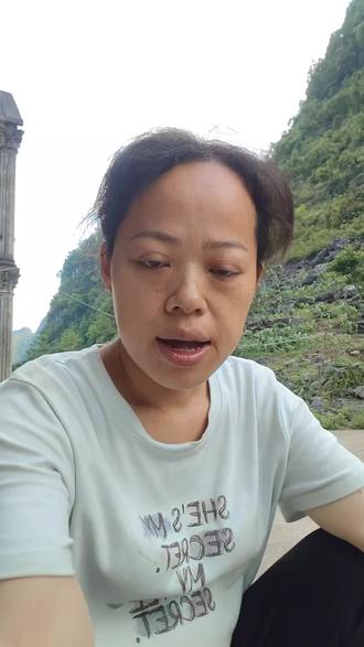 2026年育儿补贴你们得了吗?姐妹们!#2026年育儿补贴 #育儿补贴收到了吗 #育儿补贴
