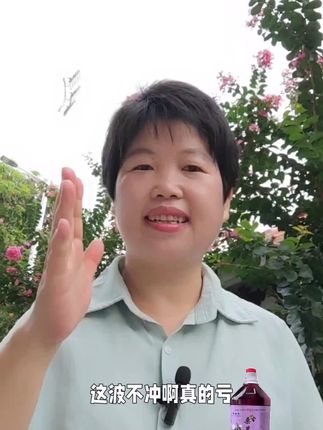#桑葚酒#夏天的味道 #低度酒 #果酒#上热门🔥 @抖加小助手@所有人