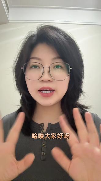 自招后该做什么?
PS:自招通过的,不放心的普通批可以正常填报
#2026年青岛西海岸自招考试#青岛中考#家长必看#家长收藏