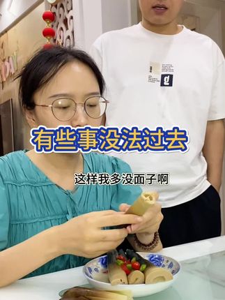 有些事能过去,是因为受委屈的不是你